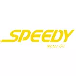 برند speedy