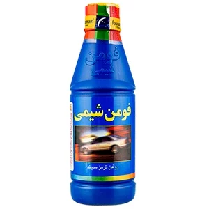 روغن ترمز فومن شیمی