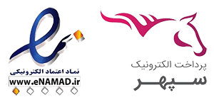 Enamad logo ringyab.com  - شکایات مشتریان