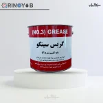 گریس سیتگو
